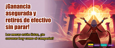 Usa tu código promocional ahora